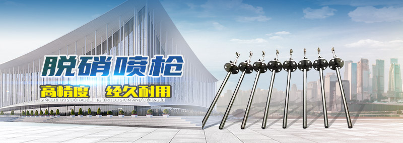 濟(jì)寧濱鵬環(huán)?？萍加邢薰? width=