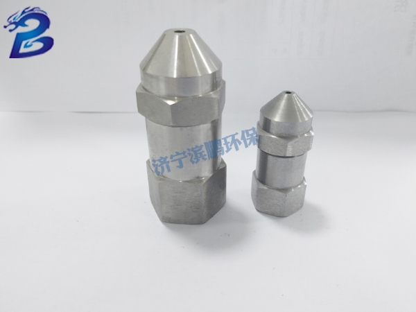 方形噴霧噴嘴MTG、SQ系列